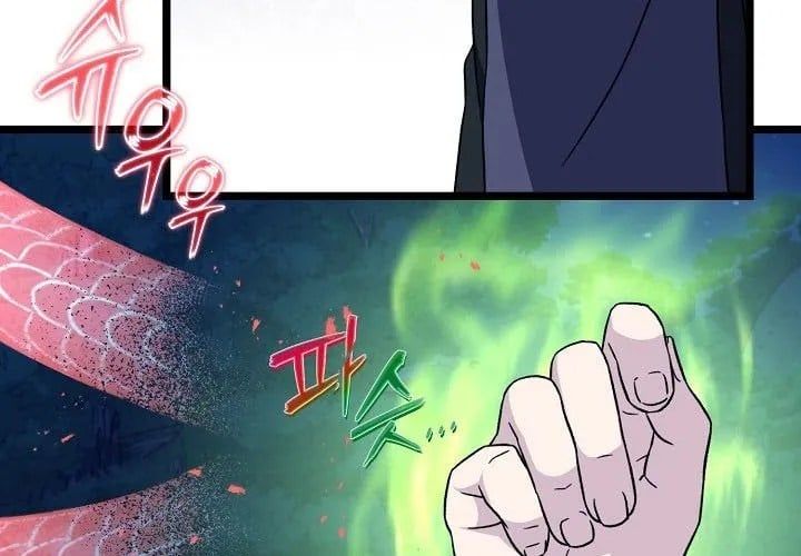Hồi Sinh Huyết Mạch Nam Cung Chap 29 - Next Chap 30
