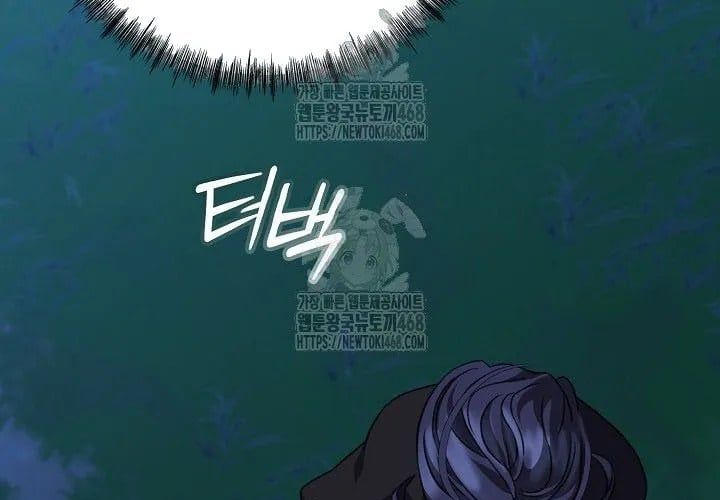 Hồi Sinh Huyết Mạch Nam Cung Chap 29 - Next Chap 30