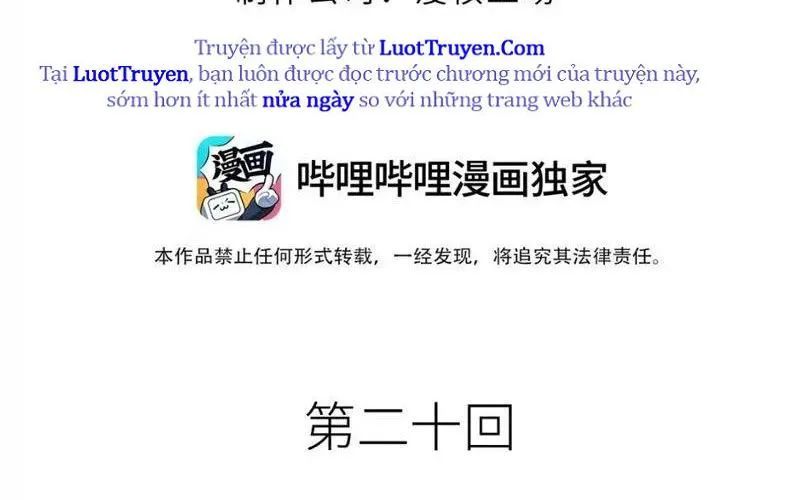 Hoàng Đế Nhà Ta Lại Là Nội Ứng Chap 20 - Next Chap 21