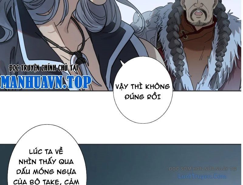 Hoàng Đế Nhà Ta Lại Là Nội Ứng Chap 22 - Next Chap 23
