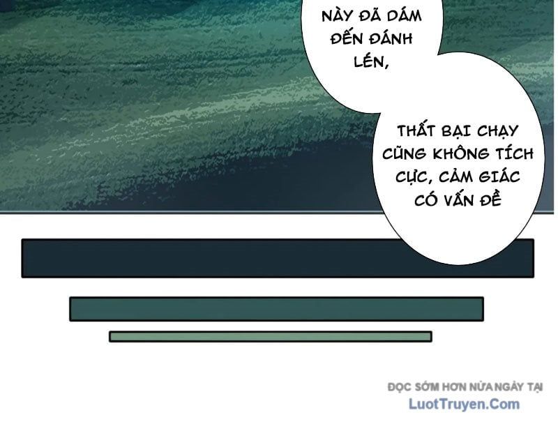 Hoàng Đế Nhà Ta Lại Là Nội Ứng Chap 22 - Next Chap 23