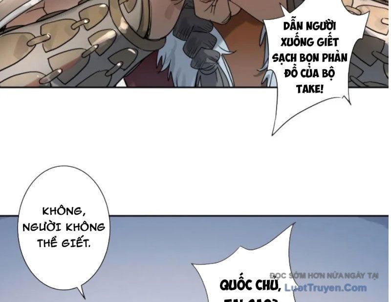 Hoàng Đế Nhà Ta Lại Là Nội Ứng Chap 22 - Next Chap 23