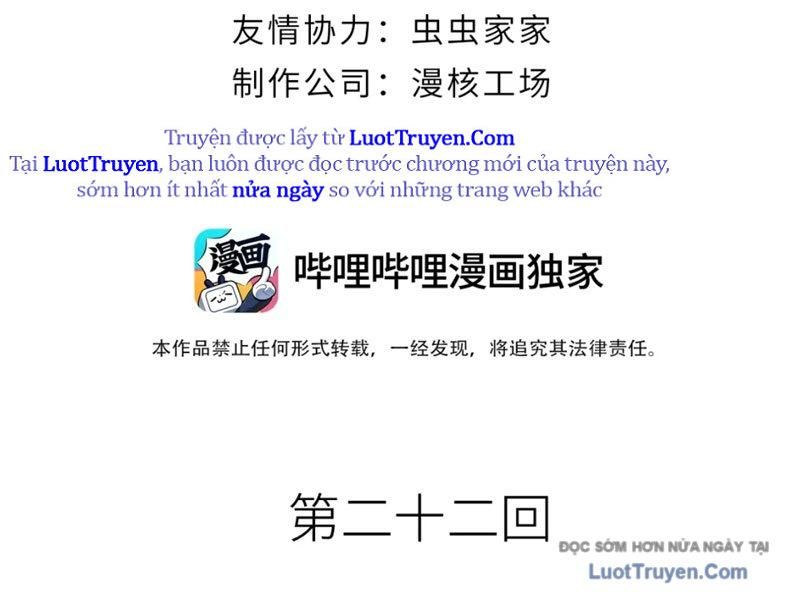 Hoàng Đế Nhà Ta Lại Là Nội Ứng Chap 22 - Next Chap 23