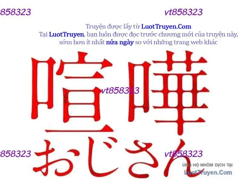 Lão Đại Trung Niên Không Danh Chap 30 - Next Chap 31