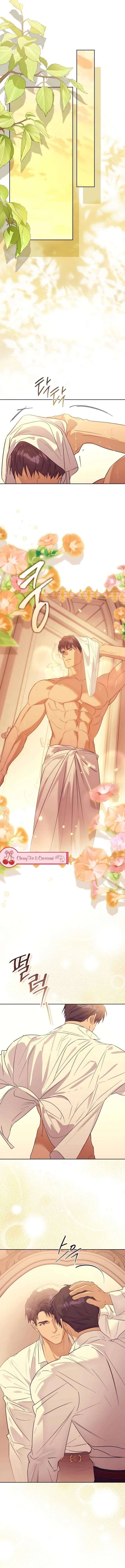Chàng Ryan Của Em Chap 17 - Next Chap 18