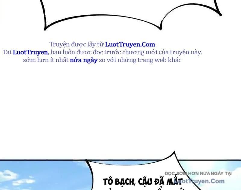 Toàn Dân Đoạt Tháp: Ta Đã Sớm Thông Qua Tầng 999 Chap 20 - Next Chap 21