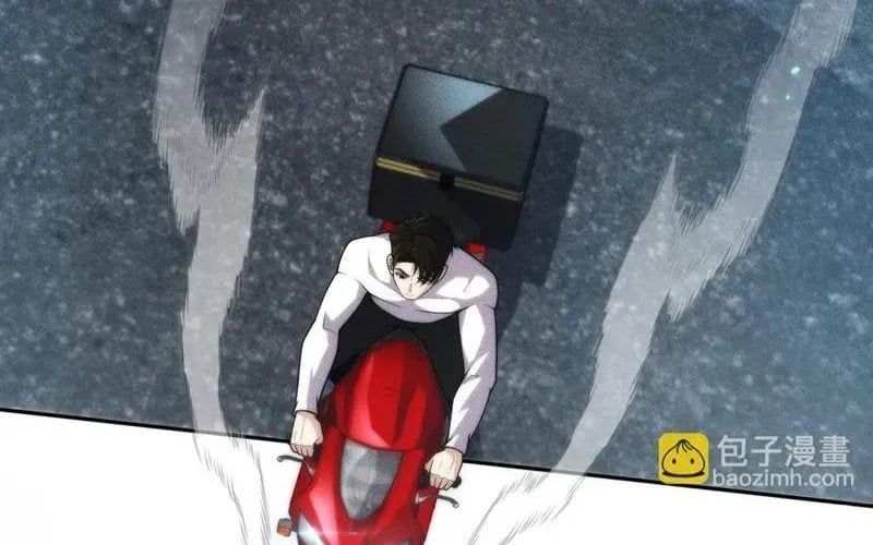 Ẩn Long Đô Thị Chap 13 - Next Chap 14