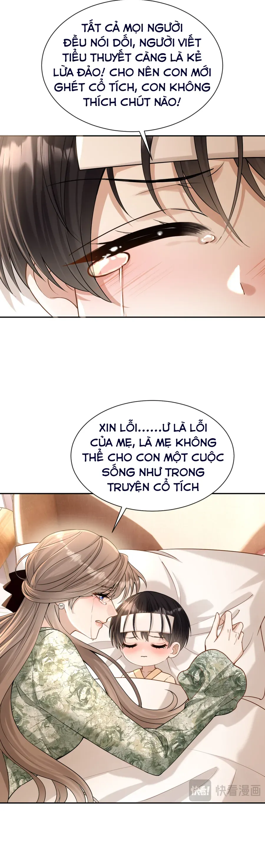 Em Là Tất Cả Tinh Tú Của Anh Chap 20 - Next Chap 21