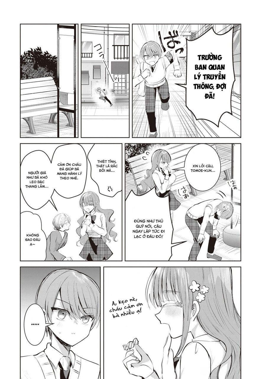 Kotowarenai Kaichou Wa Tomoe-Kun Ni Dake Shite Agetai Chap 13 - Next Chap 14