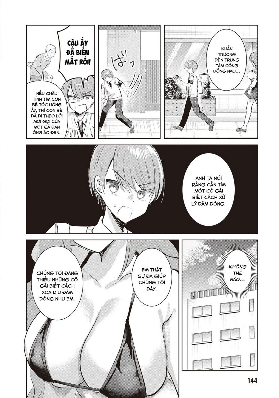Kotowarenai Kaichou Wa Tomoe-Kun Ni Dake Shite Agetai Chap 13 - Next Chap 14