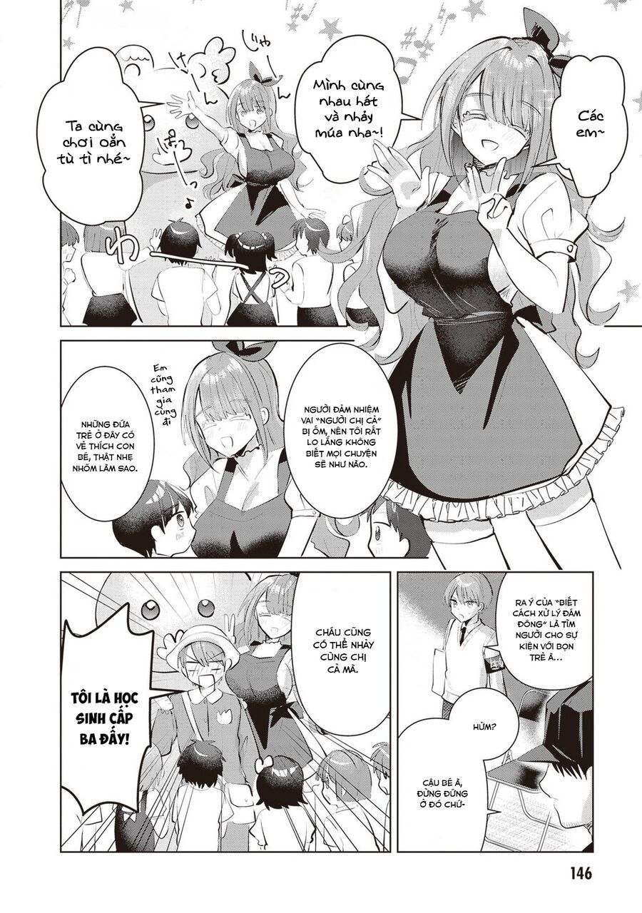 Kotowarenai Kaichou Wa Tomoe-Kun Ni Dake Shite Agetai Chap 13 - Next Chap 14