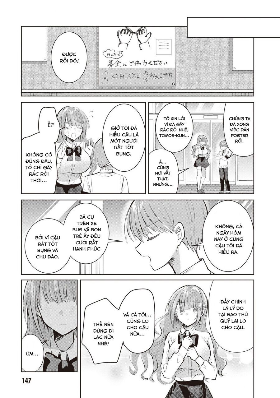 Kotowarenai Kaichou Wa Tomoe-Kun Ni Dake Shite Agetai Chap 13 - Next Chap 14