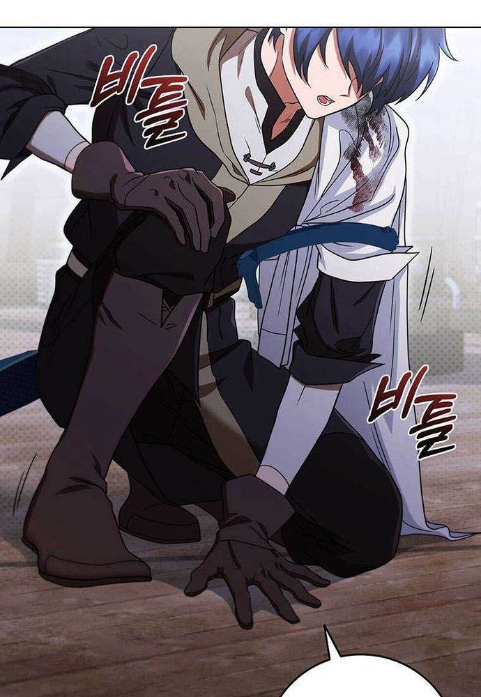 Thiếu Nữ Rồng Chap 51 - Next Chap 52