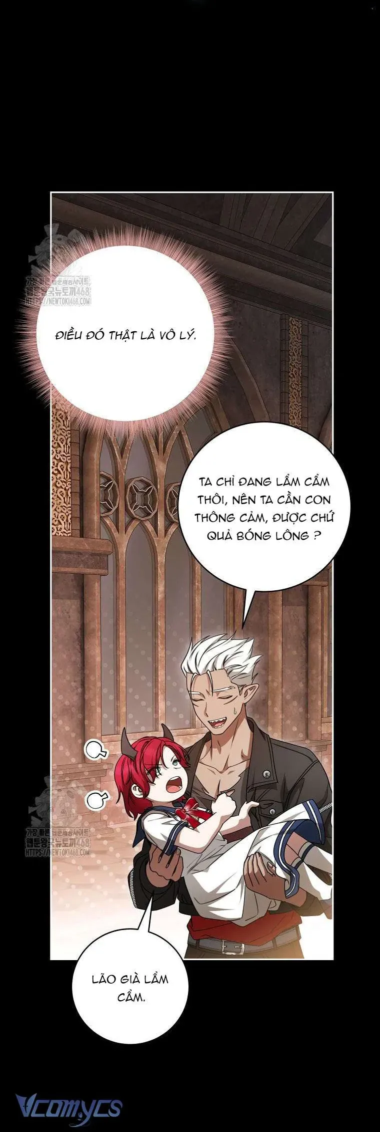 Ác Nữ Bị Quỷ Ám Rồi! Chuẩn Bị Hỗn Loạn Thôi! Chap 22 - Next Chap 23