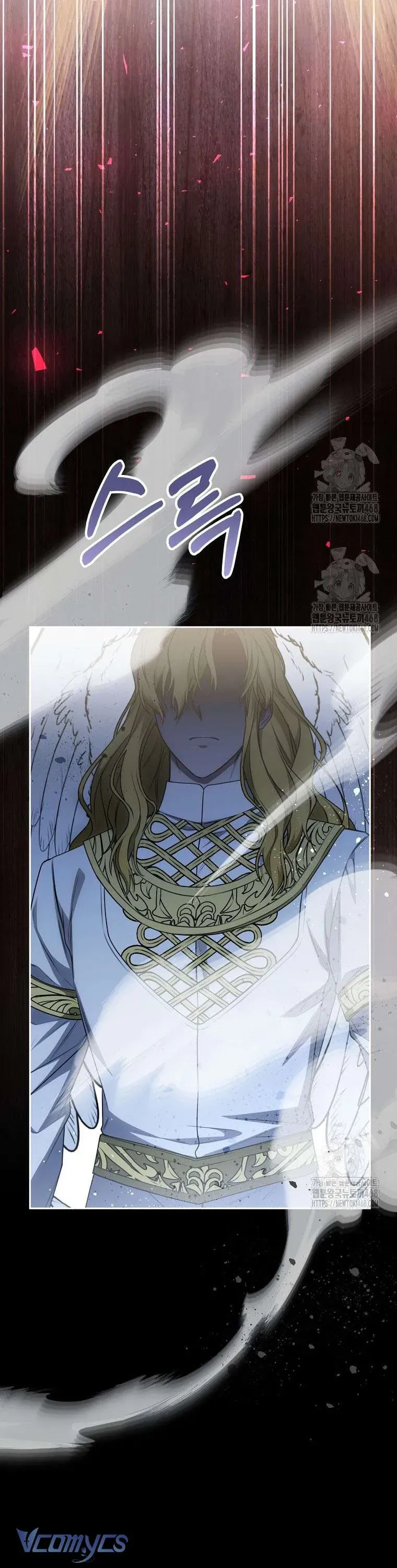 Ác Nữ Bị Quỷ Ám Rồi! Chuẩn Bị Hỗn Loạn Thôi! Chap 22 - Next Chap 23