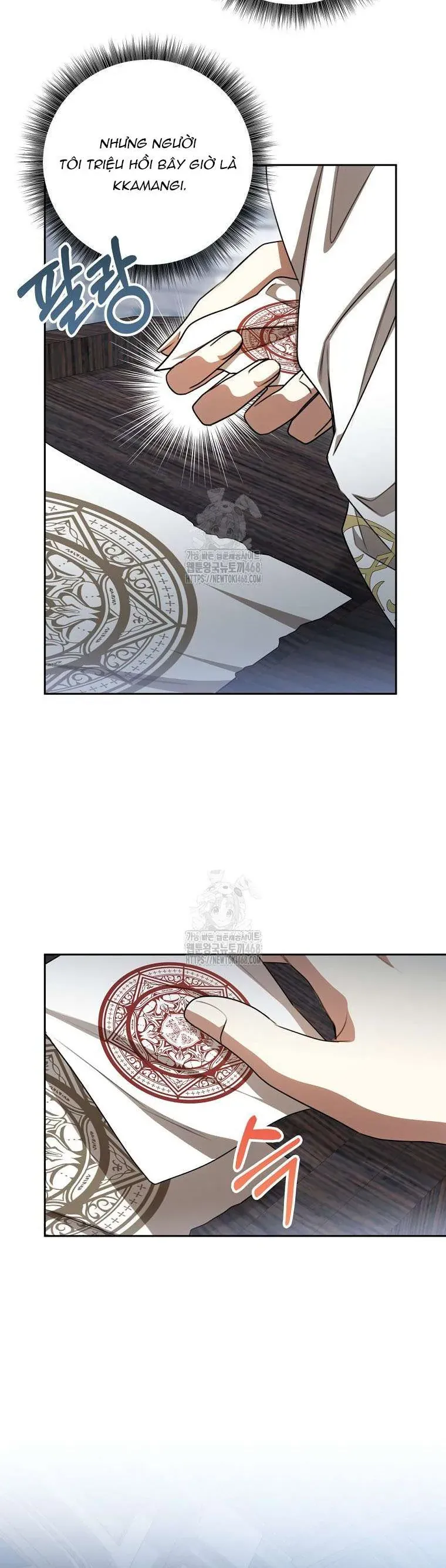 Ác Nữ Bị Quỷ Ám Rồi! Chuẩn Bị Hỗn Loạn Thôi! Chap 22 - Next Chap 23