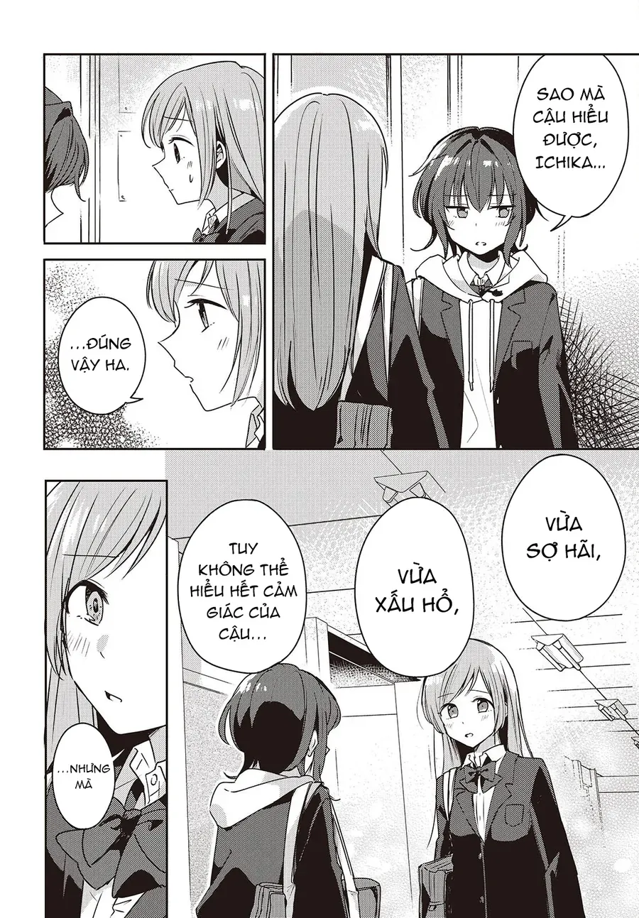Cô Bản Thuở Nhỏ Kêu Meo Dưới Váy Của Tôi Chap 3 - Next Chap 4