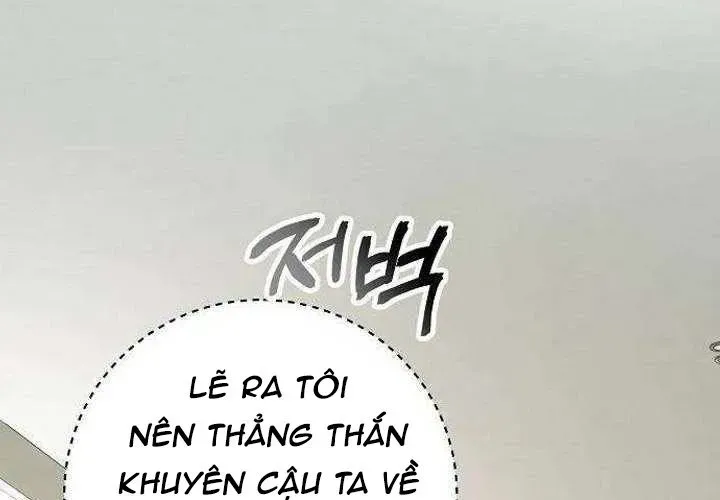 Không Gian Đặc Biệt Của Luật Sư Bình Dị Chap 23 - Next Chap 24