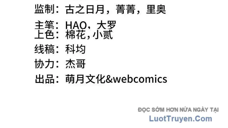 Tai Ách Giáng Lâm: Ta Tiến Hóa Thành Tinh Hồng Đế Vương Chap 19 - Next Chap 20