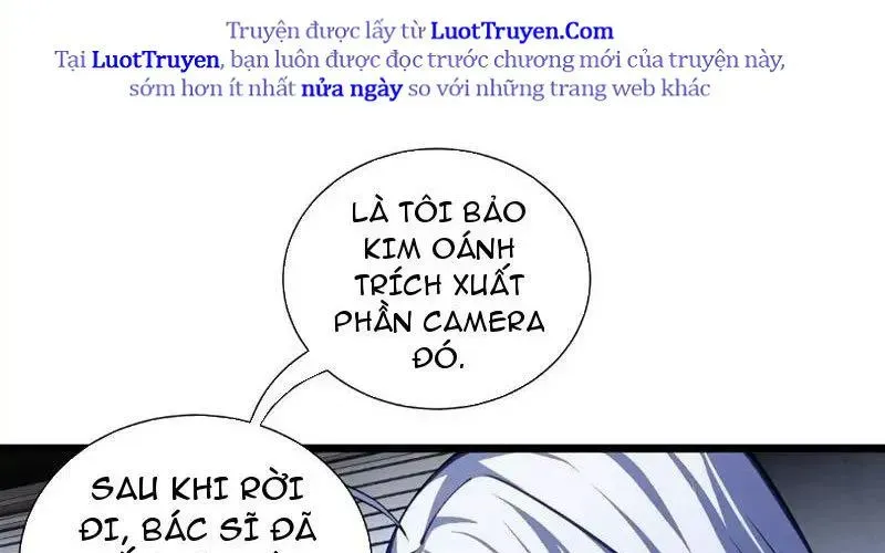 Tai Ách Giáng Lâm: Ta Tiến Hóa Thành Tinh Hồng Đế Vương Chap 19 - Next Chap 20