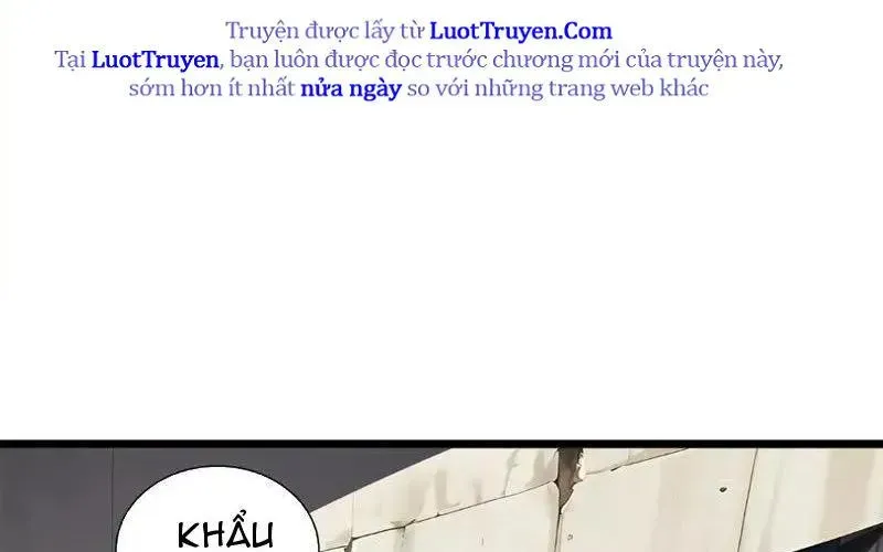 Tai Ách Giáng Lâm: Ta Tiến Hóa Thành Tinh Hồng Đế Vương Chap 19 - Next Chap 20