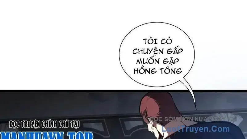Tai Ách Giáng Lâm: Ta Tiến Hóa Thành Tinh Hồng Đế Vương Chap 19 - Next Chap 20