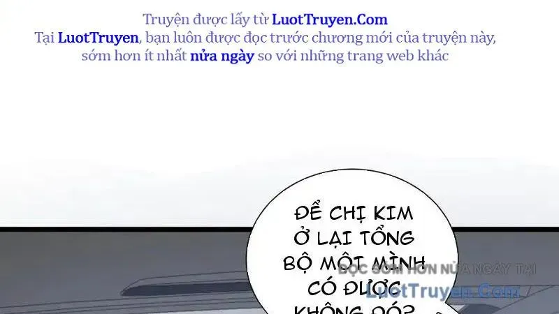 Tai Ách Giáng Lâm: Ta Tiến Hóa Thành Tinh Hồng Đế Vương Chap 19 - Next Chap 20
