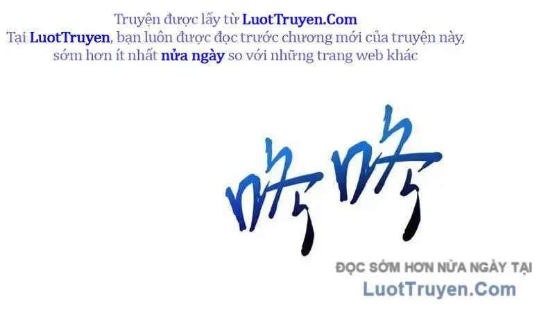 Tai Ách Giáng Lâm: Ta Tiến Hóa Thành Tinh Hồng Đế Vương Chap 19 - Next Chap 20