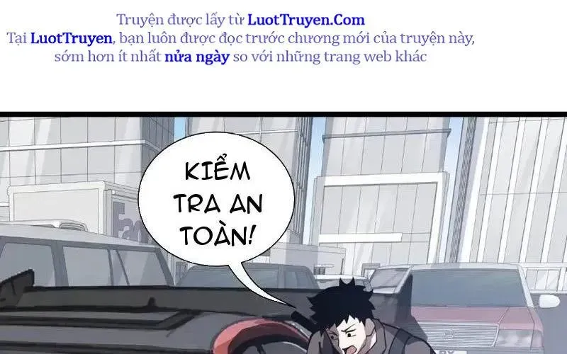 Tai Ách Giáng Lâm: Ta Tiến Hóa Thành Tinh Hồng Đế Vương Chap 19 - Next Chap 20