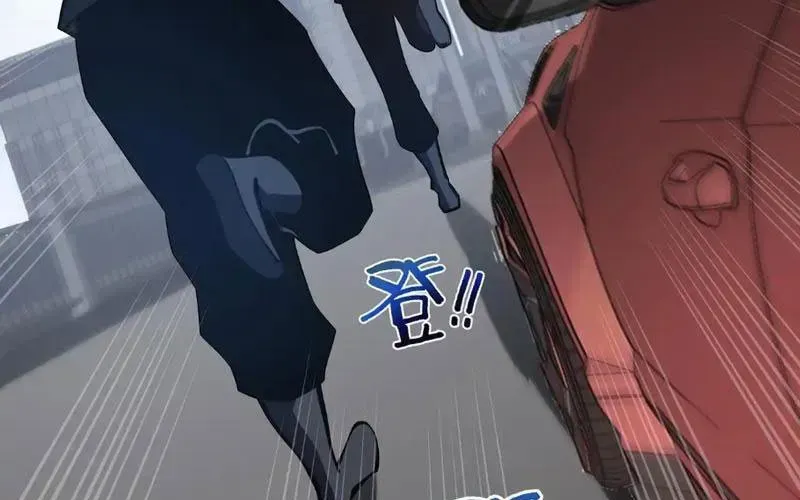 Tai Ách Giáng Lâm: Ta Tiến Hóa Thành Tinh Hồng Đế Vương Chap 19 - Next Chap 20