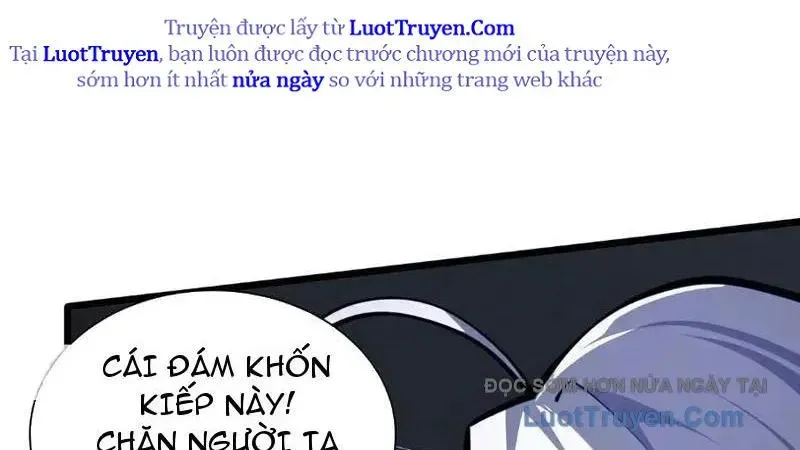Tai Ách Giáng Lâm: Ta Tiến Hóa Thành Tinh Hồng Đế Vương Chap 19 - Next Chap 20