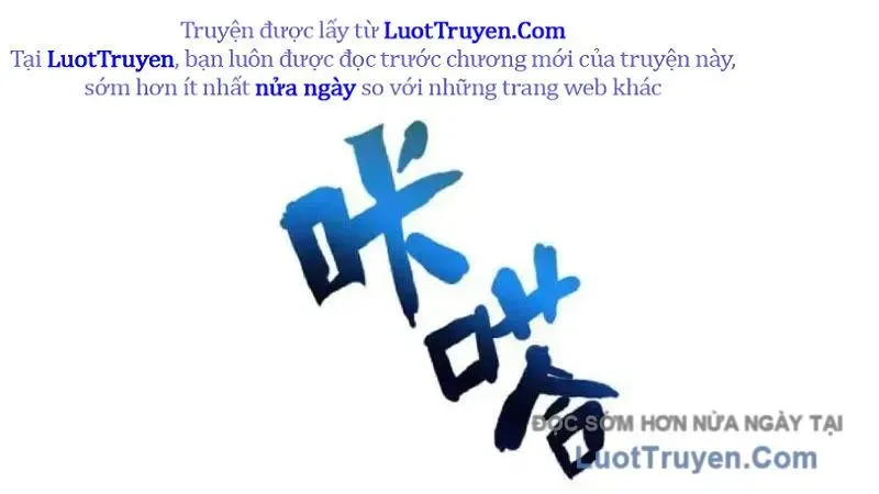 Tai Ách Giáng Lâm: Ta Tiến Hóa Thành Tinh Hồng Đế Vương Chap 19 - Next Chap 20