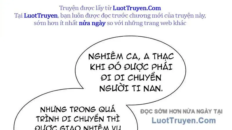 Tai Ách Giáng Lâm: Ta Tiến Hóa Thành Tinh Hồng Đế Vương Chap 19 - Next Chap 20