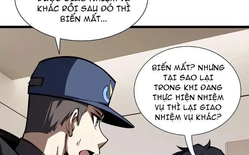 Tai Ách Giáng Lâm: Ta Tiến Hóa Thành Tinh Hồng Đế Vương Chap 19 - Next Chap 20