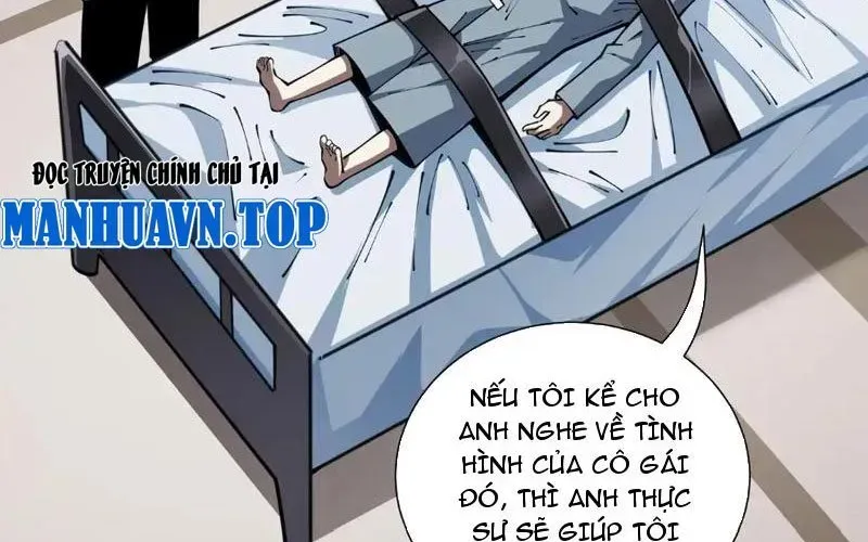 Tai Ách Giáng Lâm: Ta Tiến Hóa Thành Tinh Hồng Đế Vương Chap 19 - Next Chap 20