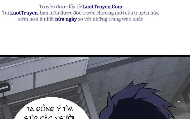 Tai Ách Giáng Lâm: Ta Tiến Hóa Thành Tinh Hồng Đế Vương Chap 20 - Next Chap 21