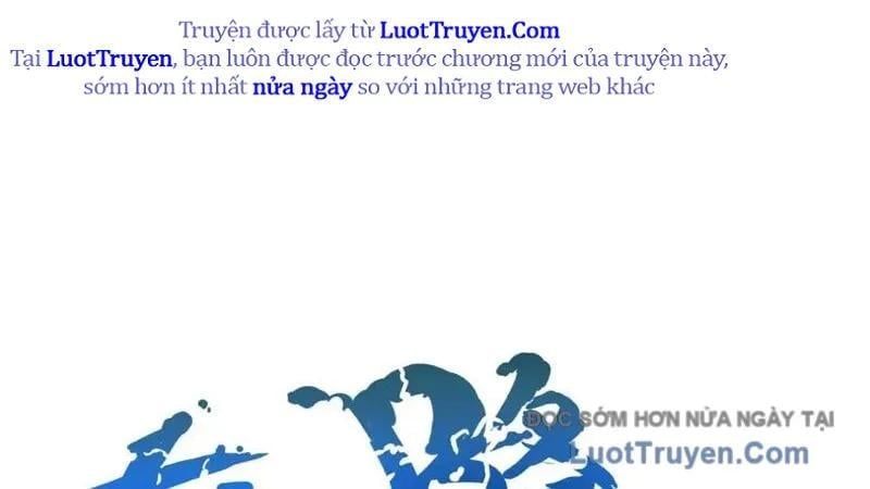 Tai Ách Giáng Lâm: Ta Tiến Hóa Thành Tinh Hồng Đế Vương Chap 20 - Next Chap 21