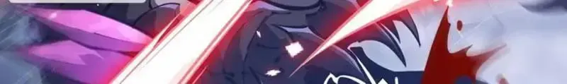 Tai Ách Giáng Lâm: Ta Tiến Hóa Thành Tinh Hồng Đế Vương Chap 21 - Next Chap 22