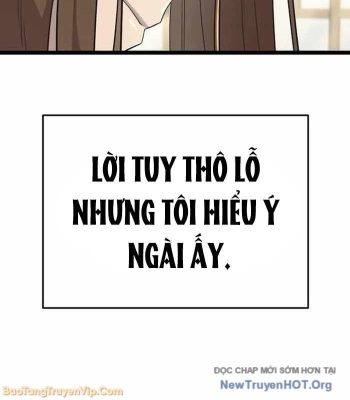 Đường Môn Truyền Kỳ Chap 21 - Next Chap 22