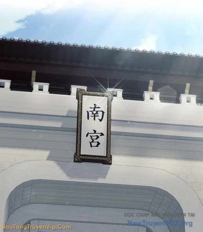 Đường Môn Truyền Kỳ Chap 21 - Next Chap 22