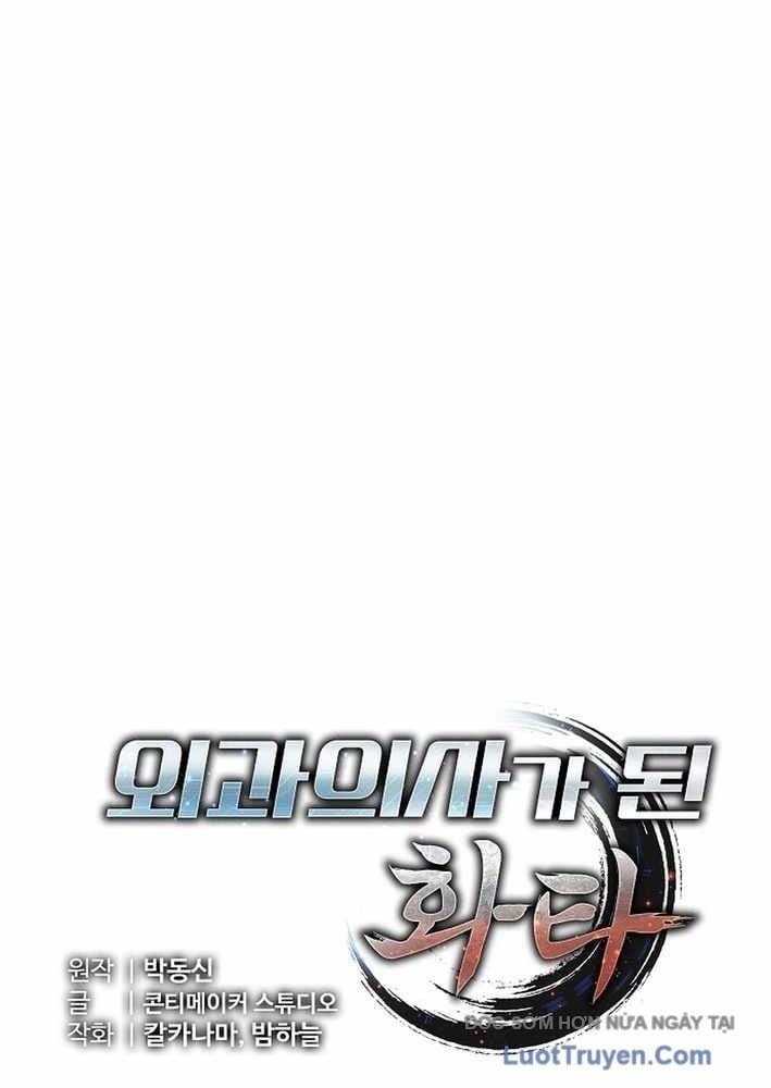 Thần Y Hoa Đà Tái Xuất Chap 33 - Next Chap 34