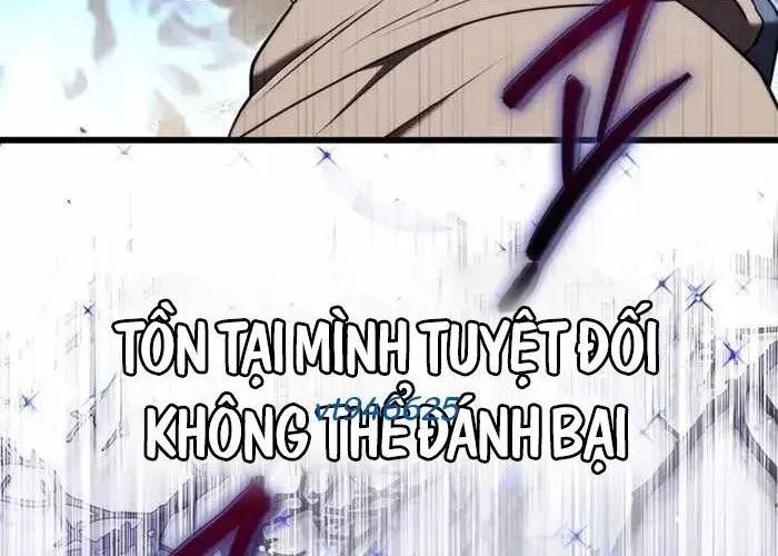 Đại Công Tử Hầu Tước Gia Là Đệ Nhất Võ Giả Chap 19 - Next Chap 20