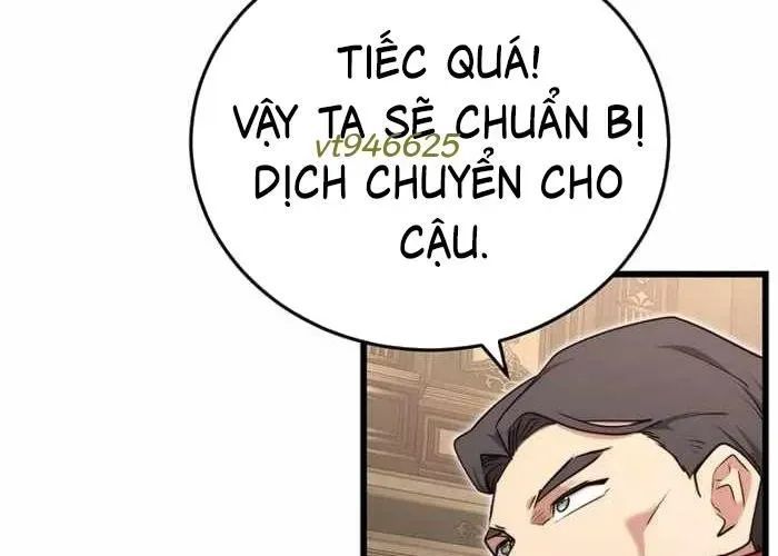 Đại Công Tử Hầu Tước Gia Là Đệ Nhất Võ Giả Chap 19 - Next Chap 20