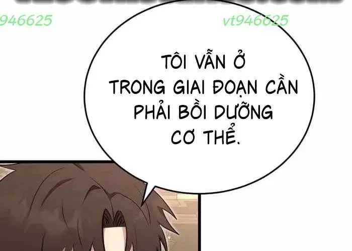 Đại Công Tử Hầu Tước Gia Là Đệ Nhất Võ Giả Chap 19 - Next Chap 20