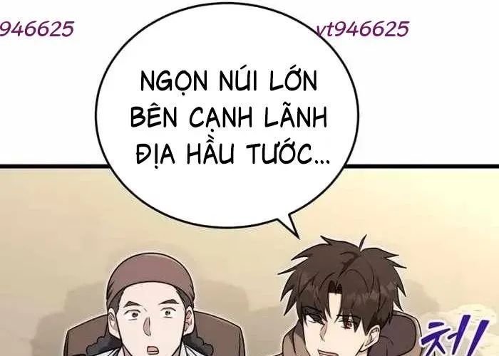 Đại Công Tử Hầu Tước Gia Là Đệ Nhất Võ Giả Chap 19 - Next Chap 20