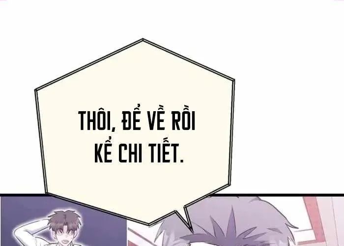 Đại Công Tử Hầu Tước Gia Là Đệ Nhất Võ Giả Chap 19 - Next Chap 20
