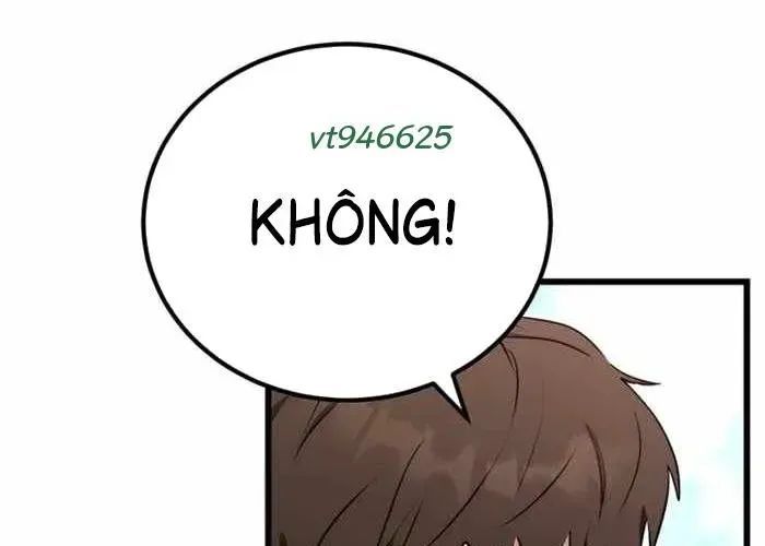 Đại Công Tử Hầu Tước Gia Là Đệ Nhất Võ Giả Chap 19 - Next Chap 20
