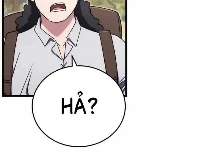 Đại Công Tử Hầu Tước Gia Là Đệ Nhất Võ Giả Chap 19 - Next Chap 20