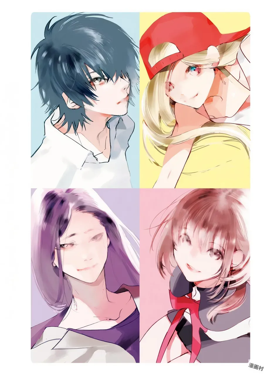 Sentaku No Toki Chap 4 - Next Chap 5