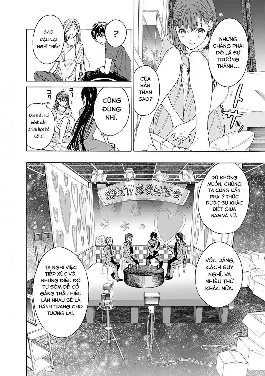 Sentaku No Toki Chap 4 - Next Chap 5